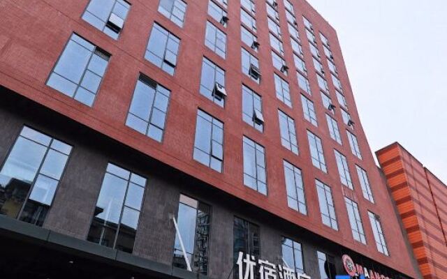 Yousu Hotel (Ningbo Incity Mall)