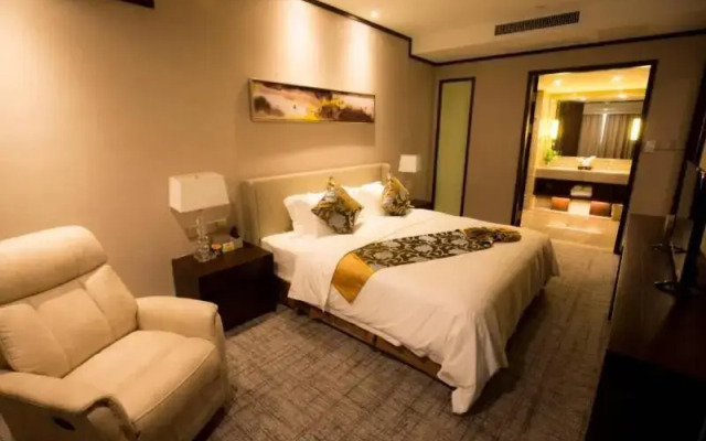 Days Inn Hotel Wuhu Anqi