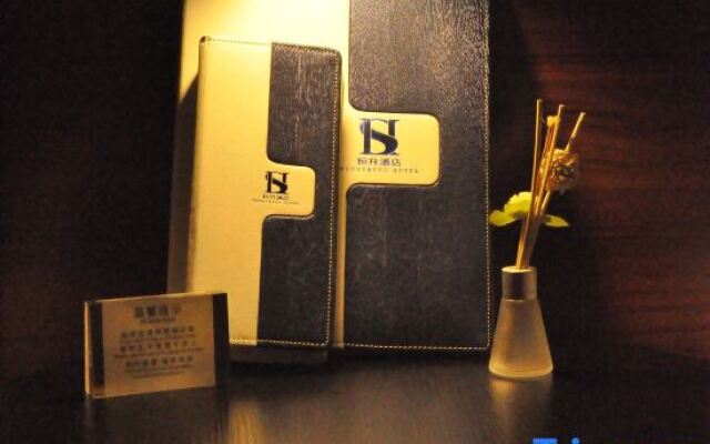 Zunyi Hengsheng Hotel