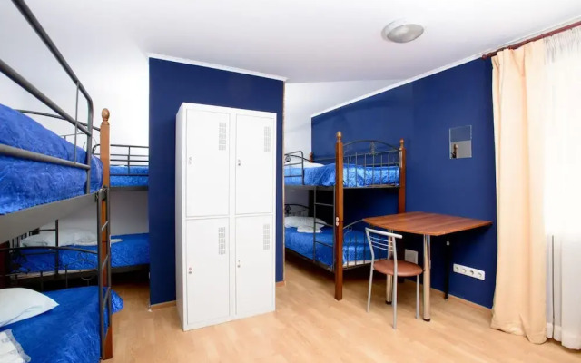 Gar'is Hostel Kiev