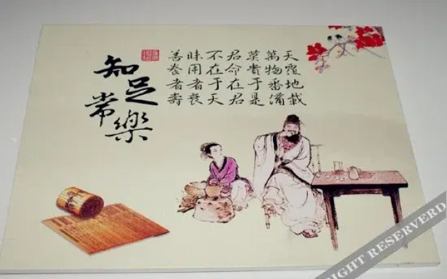 Xinqidian Featured Hotel