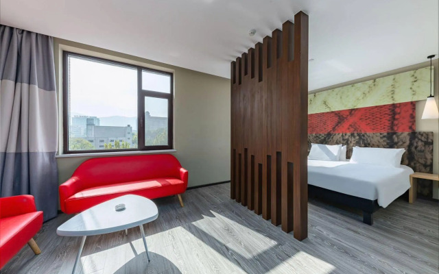 Ibis Hotel (Jinan Shandong Normal University Culture East Road Shop)