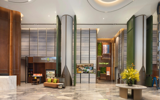 Hilton Guangzhou Huangpu Science City