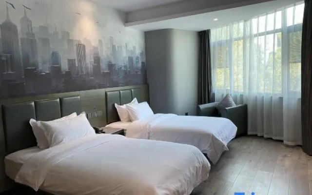 Starway Hotel (Ji'an People's Square)