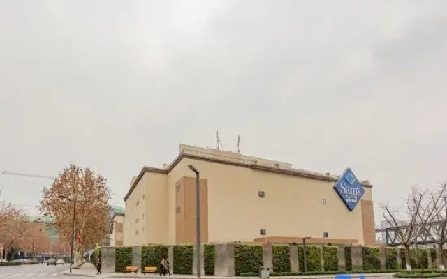Lindao Holiday Inn
