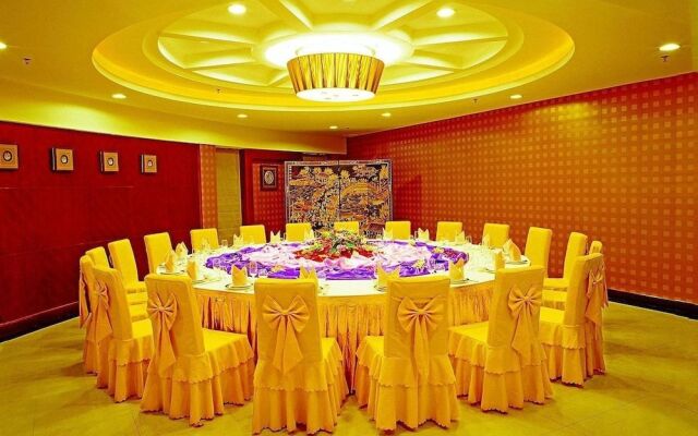 Guangzhou Zengcheng Jufu Hotel