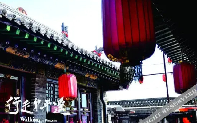 Ruyi Xuan Inn