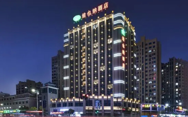 Vienna Hotel (Yong'an South Railway Station) – Outside – Sanming