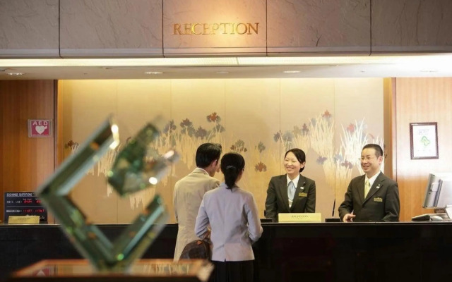 Hotel Hamatsu