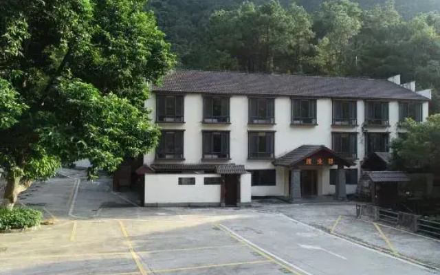 Qingquangu Homestay