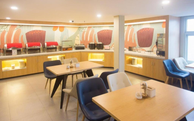 Hanting Express Changsha Renmin Middle Road