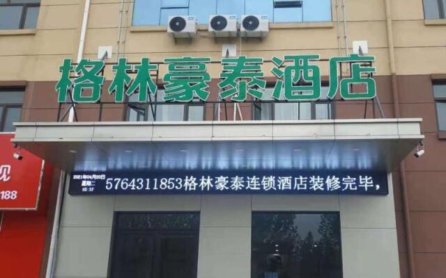 Green Tree Inn Liaocheng Yanggu County 2nd Middle School