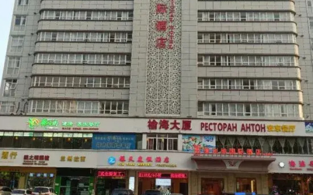 Vienna International Hotel (Sanya Dadonghai)