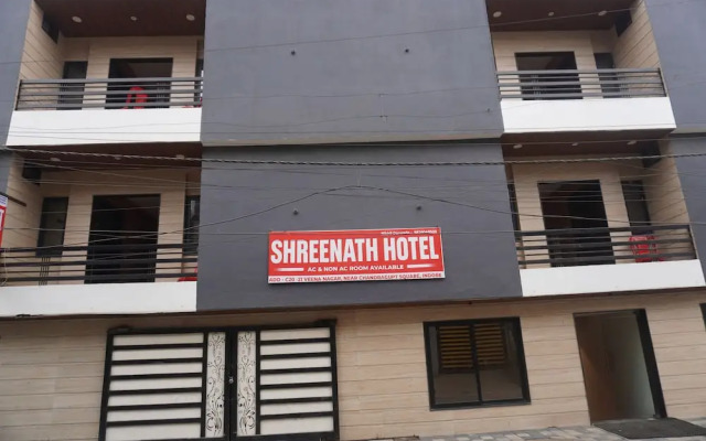 Shreenath Hotel