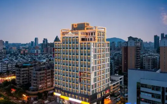 MICROTEL BY WYNDHAM Hotel Jiangmen JunJing