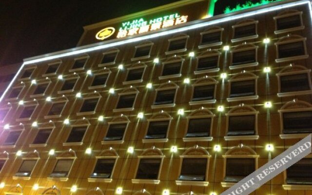 Yi Jia Li Jing Hotel