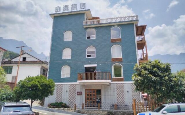 WuGongShan ShanHai Hotel