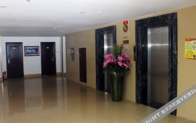 Haikou Yijiale Hotel