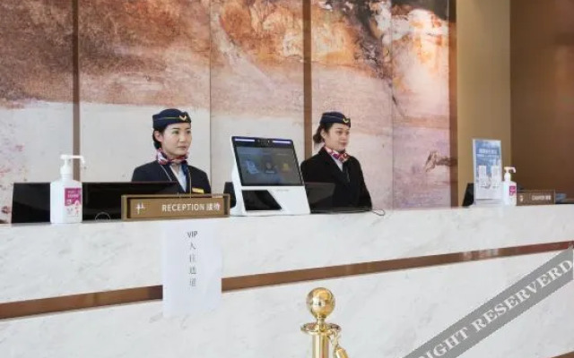 Dengzhou Ruihua Pengyi Hotel