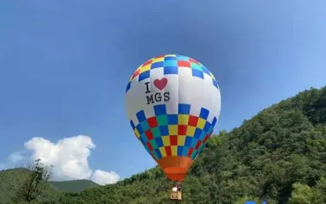Yimo·Mgs Resort Hotel