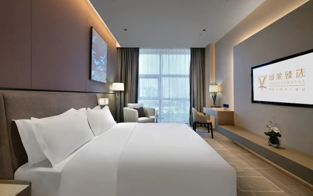 jinglaijiudianzhenxuanyanchenggaotiezhan – Guest Rooms – Yancheng