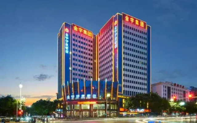 Jinyu Yihao Hotel