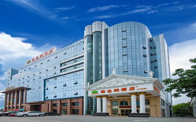 Vienna Hotel (Guangzhou Baiyun Airport Zhongluotan)