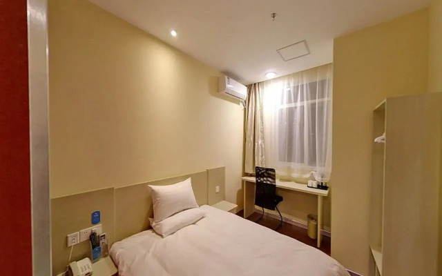 Hanting Hotel Shanghai Jiaotong University Jiangch