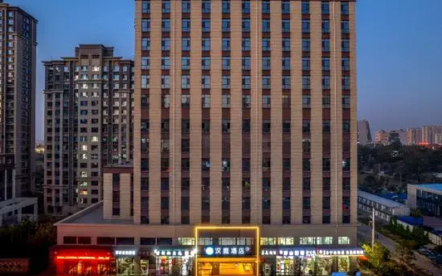 HanTing Hotel (Linfen Wangfujing Shangcheng)