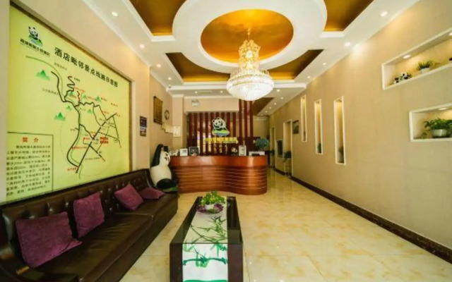 Qingcheng Panda Hotel