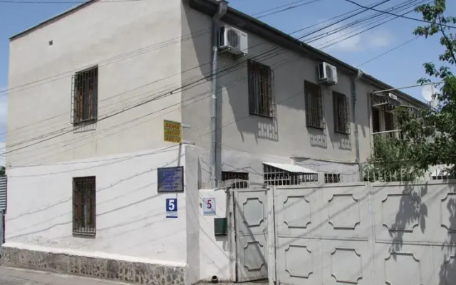 Imeri Guest House