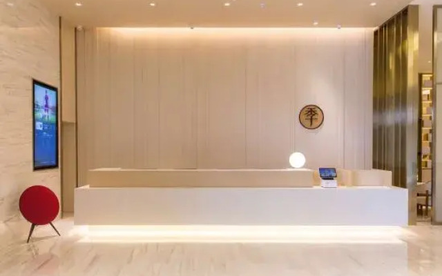 JI Hotel (Penglai Zhonglou East Road)
