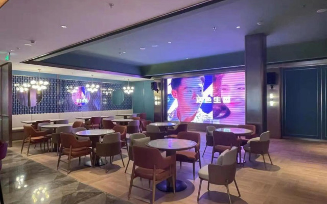 Manxin Hotel Nantong Haohe Scenic Area Gongnong Road