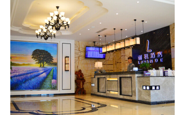 Lavande Hotel (Tianjin Xihu Road)