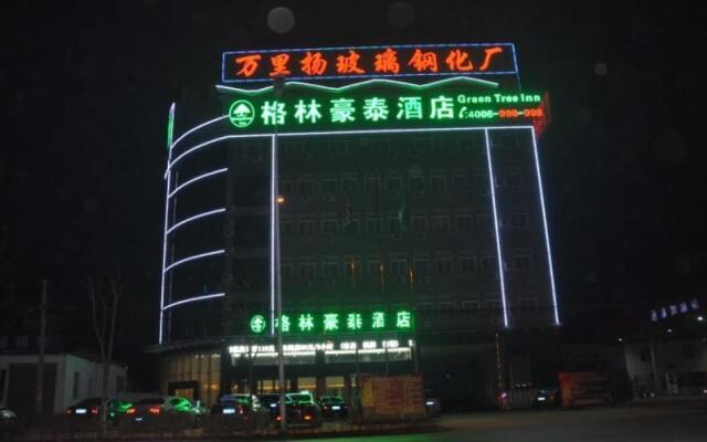 GreenTree Inn Liuan Shucheng Hean Road Business Hotel