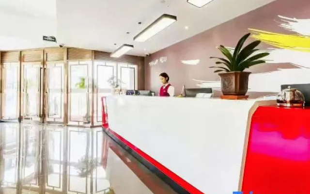 Shankee Hotel (Shanghai Jinshan Wanda)