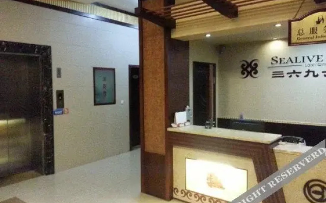 Shankee Hotel (Laixi Yantai Road)