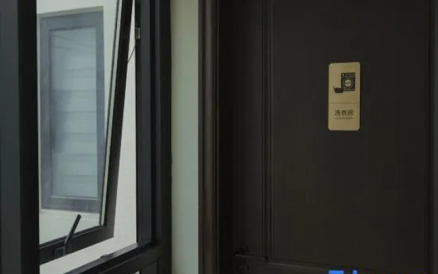 Qifu · JuE Hotel (Yantaishan Shangxiahang)