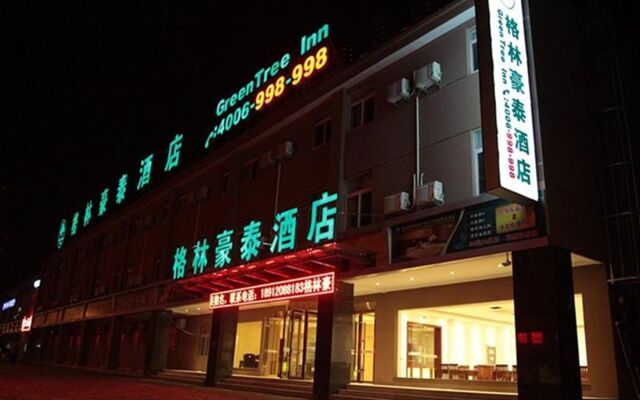 GreenTree Inn Huaian Economic Development Zone Hechang Road Hotel