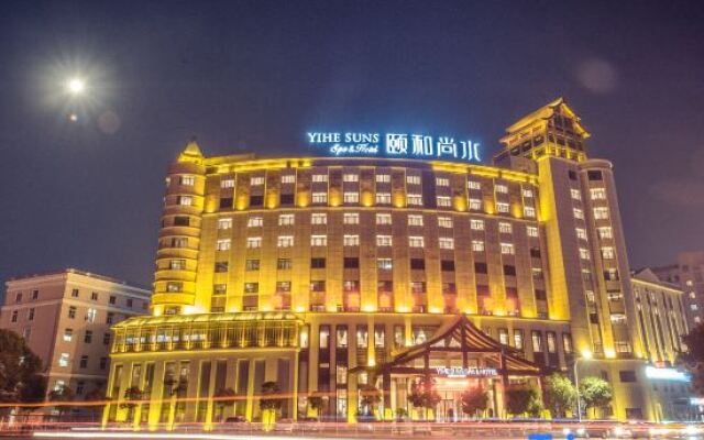 Wuhu Yihe Shangshui Hotel