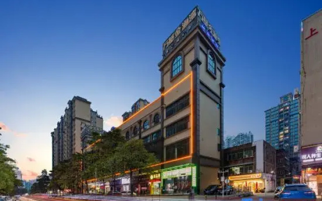 City Hotel (Qingyuan Gymnasium Shunying Guangbai Branch)