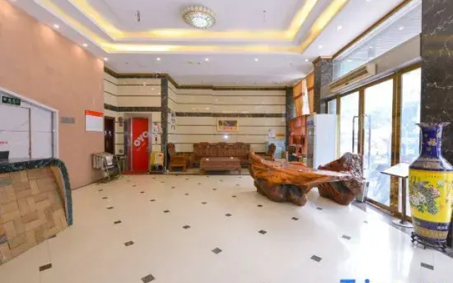 Tiancheng Business Hotel