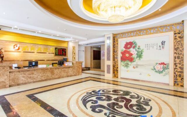 Yu Xin Hotel