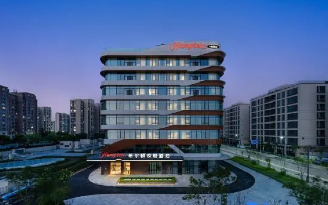 Hampton by Hilton Beijing Capital Airport CIECC