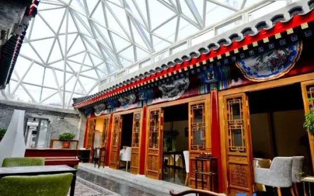 Ancient City Old Courtyard Boutique Hotel
