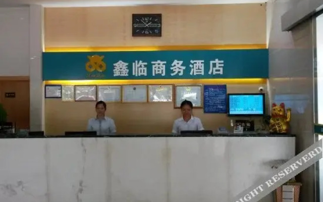 Xinlin Business Hotel