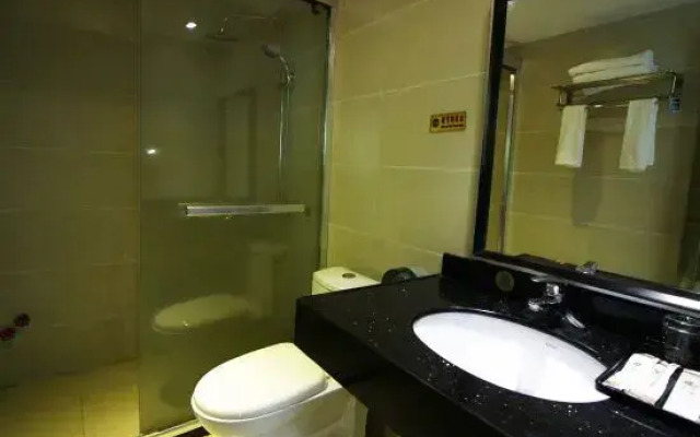 Xiaoxiang Business Hotel (Rucheng Hot Spring)