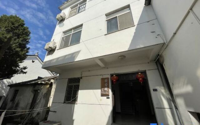 Suzhou Xishan Chaxiangyuan Homestay