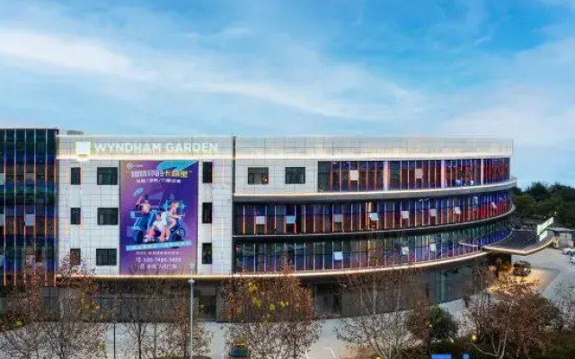 Wyndham Garden Changsha