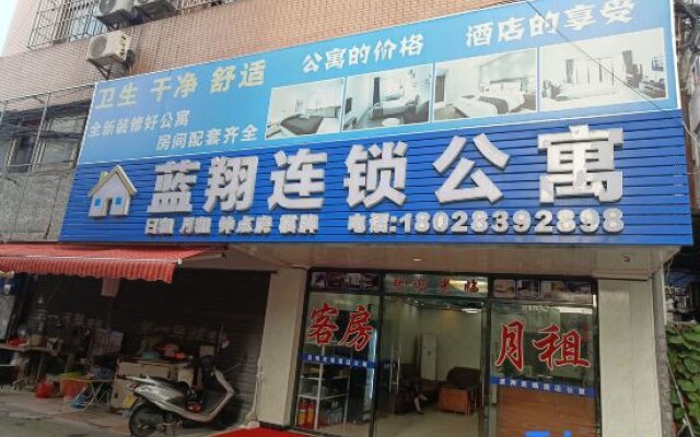 Lanxiang Chain Apartment (Zhongshan Shalang Market Branch)